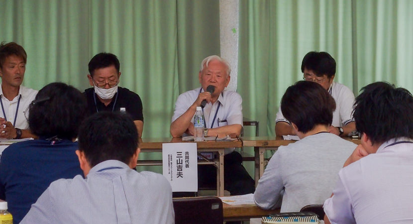 第一回農福連携カンファレンス_三山吉夫医師