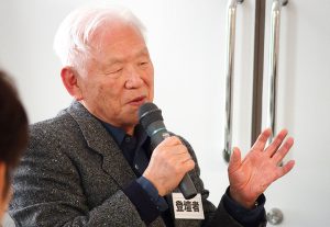 第3回農福連携カンファレンス_アイキャッチ